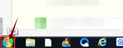 红心大战的玩法