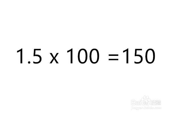 1.5乘以105的简便方法