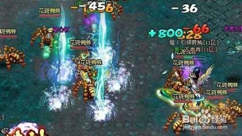 《诛神》帮派采集任务详解