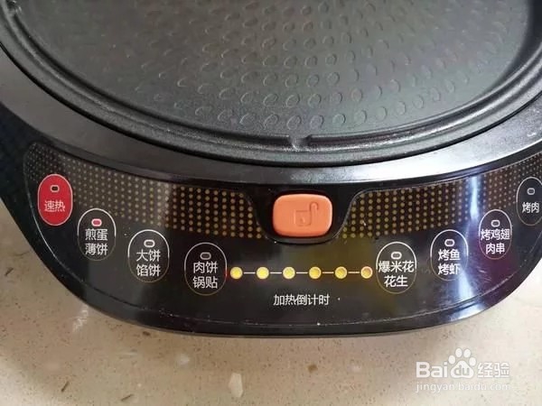 奶香玉米饼的烹饪