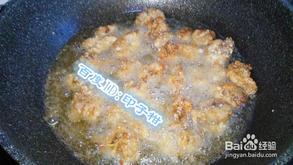 福州传统名菜“醉排”的家常做法