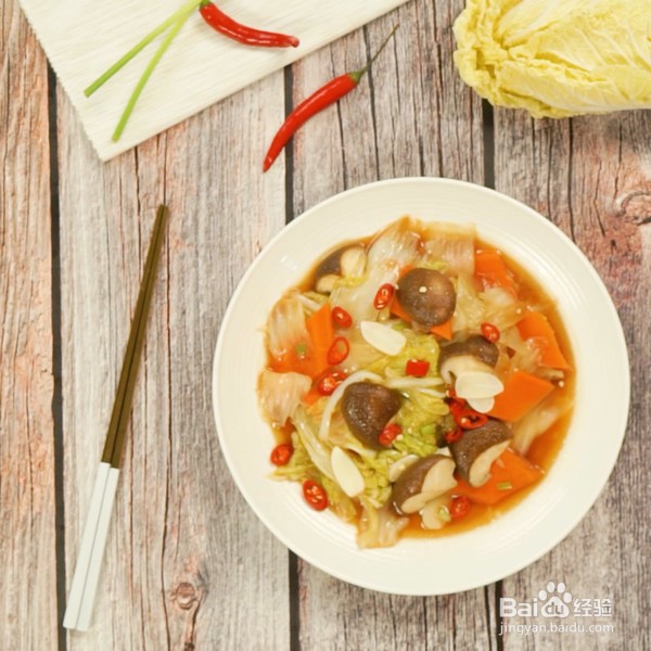 胡萝卜炒白菜的做法