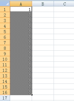 Excel2007表格基本操作图解教程之序列填充