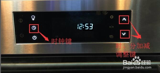 德普Depelec烤箱F1正确操作步骤