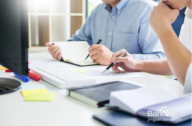 CRM,MA培训教务管理系统都有几个管理模块？