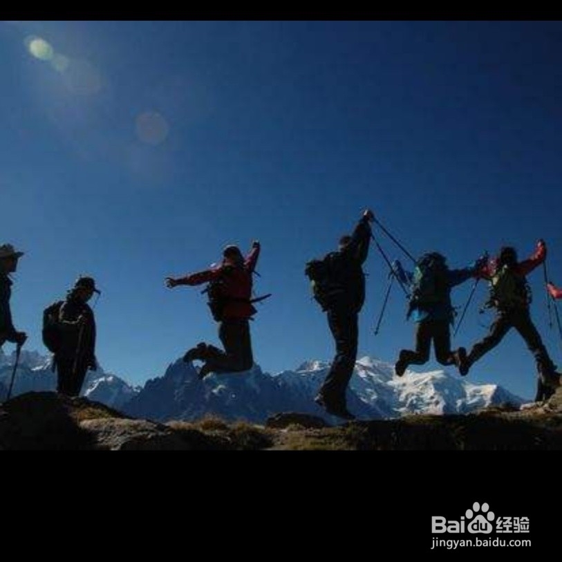 如何选购登山杖