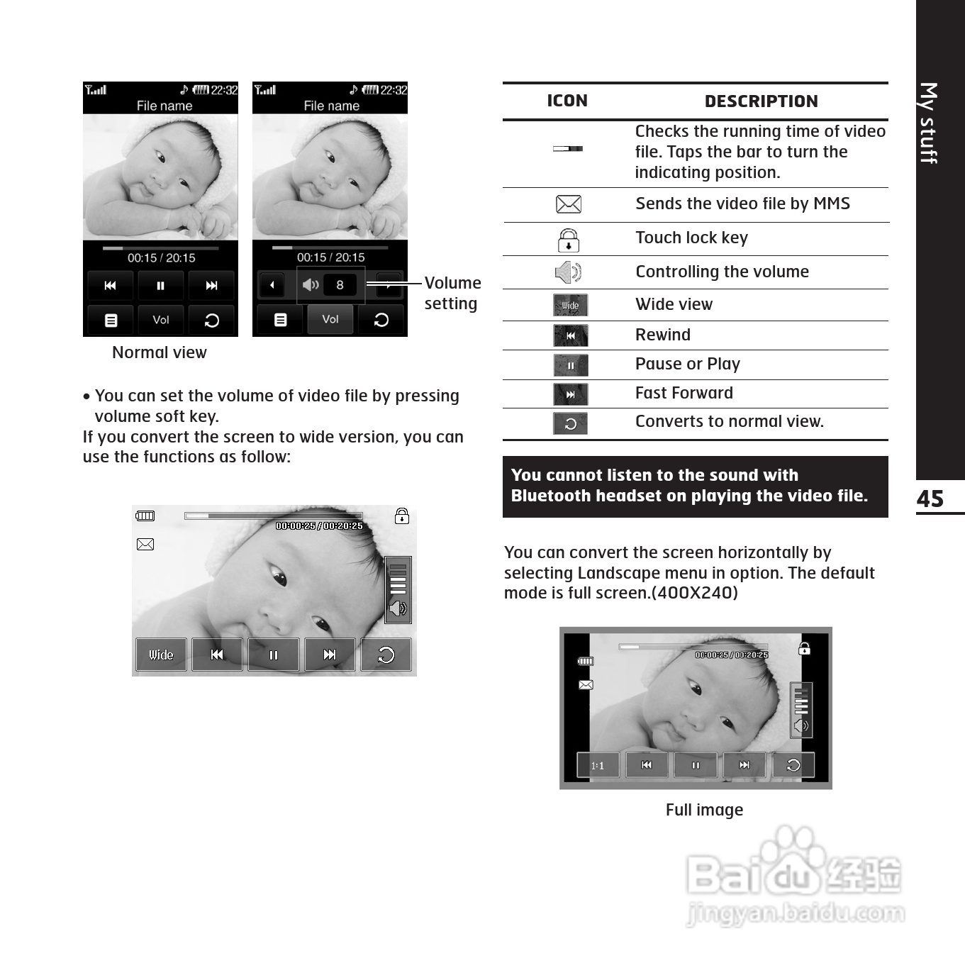 LG KE850手机使用说明书:[19]