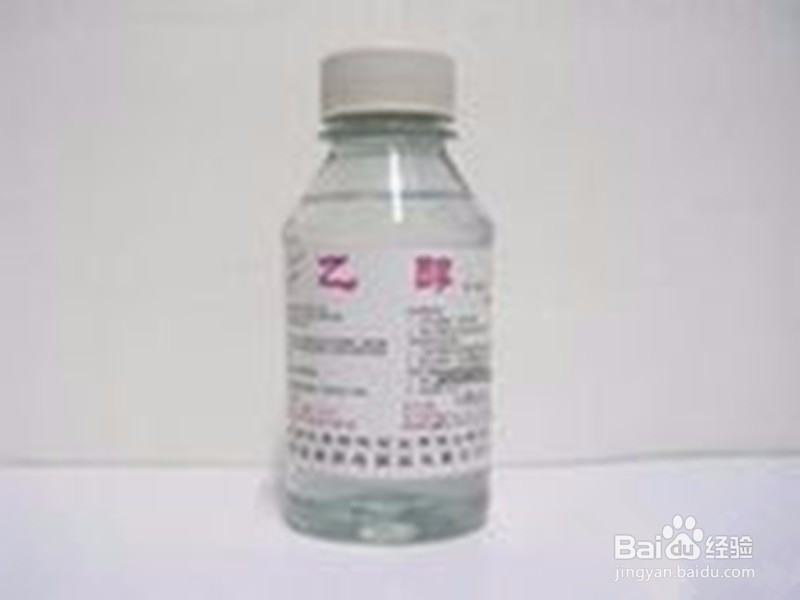 运动健康的常识是什么?(修改)