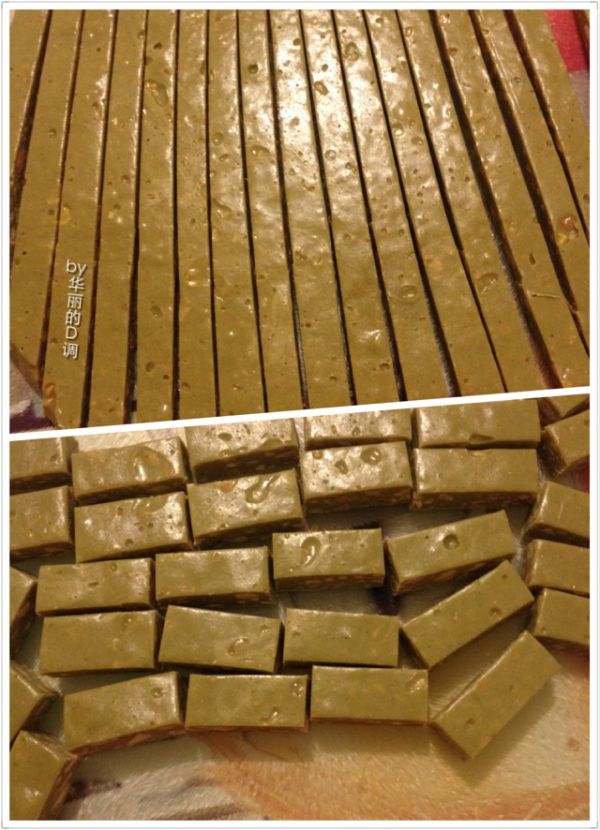 抹茶腰果牛轧糖