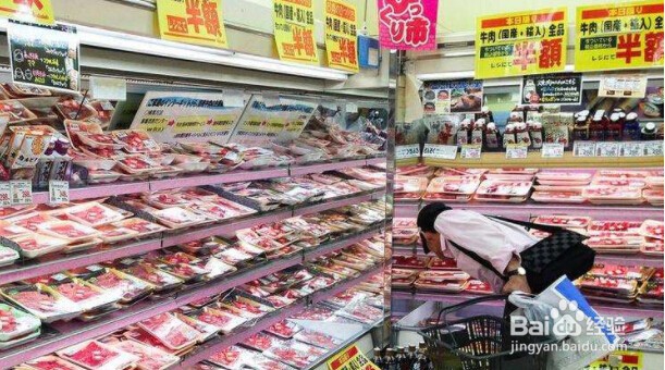 在超市低价购物的技巧有哪些？