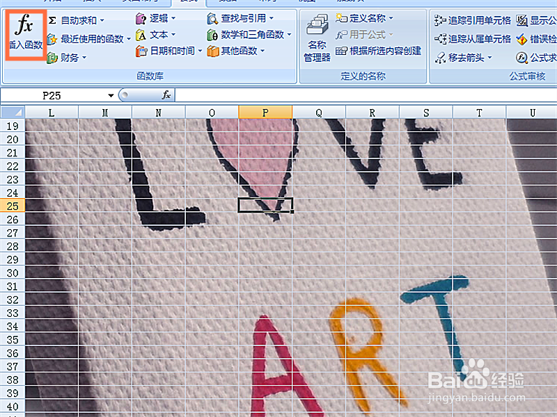 如何计算本金经过一系列复利计算后的终值