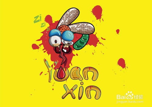 夏天如何预防蚊子叮咬