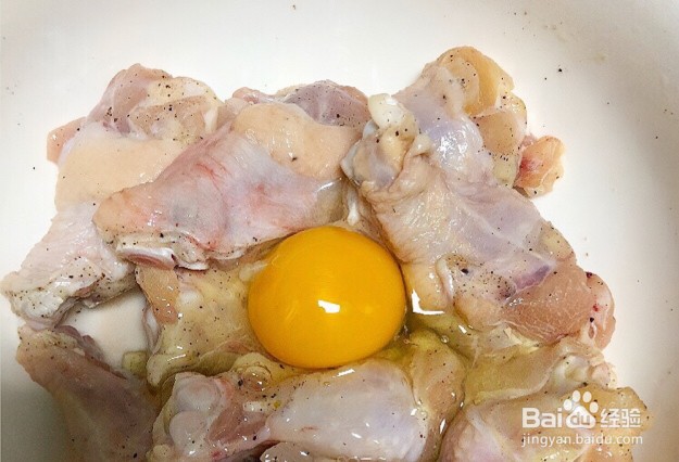 如何做韩式炸鸡？