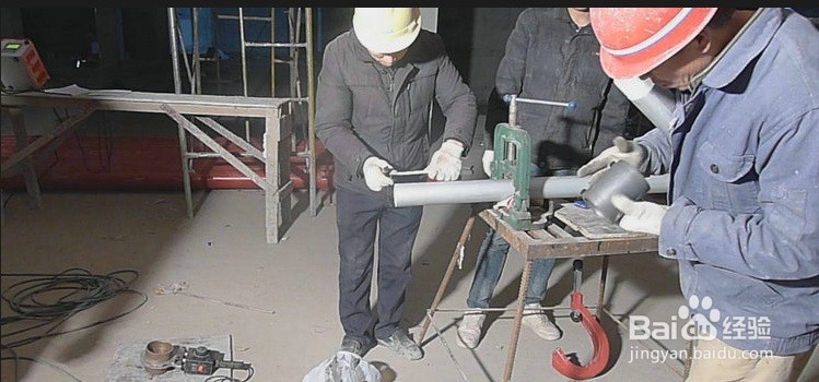 铝合金衬塑复合管安装连接