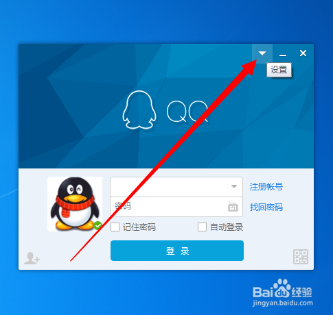 怎么突破公司上网行为限制？万能解决方案