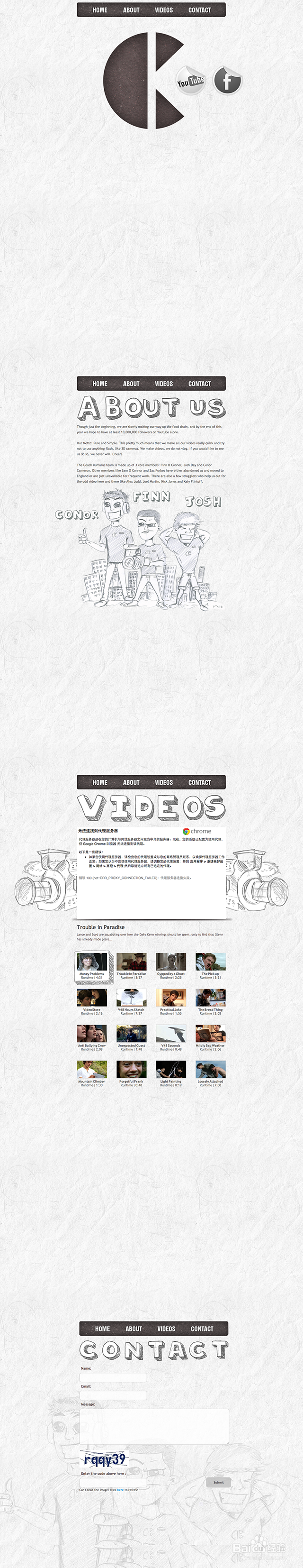 设计师如何成为纹理设计高手