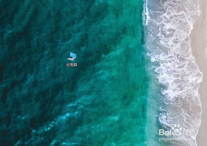 怎样解决lol一直卡在加载界面