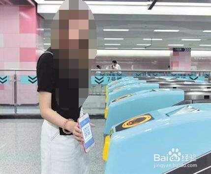 怎样用云闪付乘车码乘车？