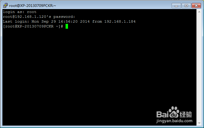 <b>linux系统下设置oracle开机自动启动</b>