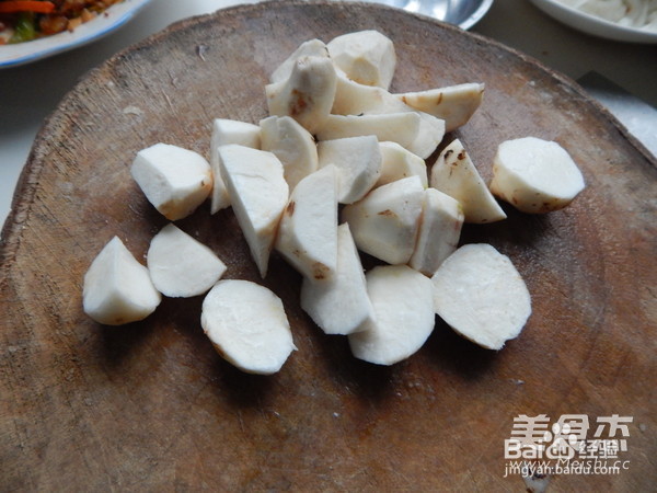 芋头烧肉的做法