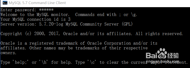Mysql中怎么创建数据库