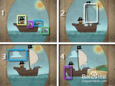 迷画之塔2攻略：[1]第一章