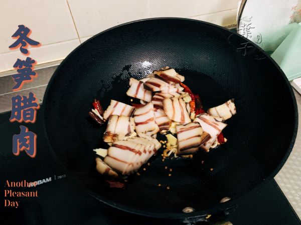 冬笋腊肉就问米饭爱不爱