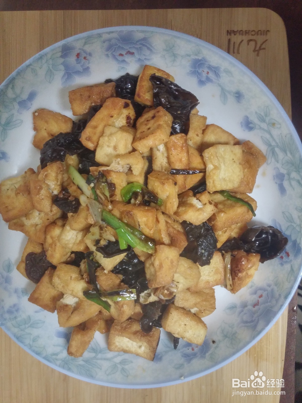 简单好做的家常豆腐