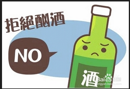 老年人预防脑梗