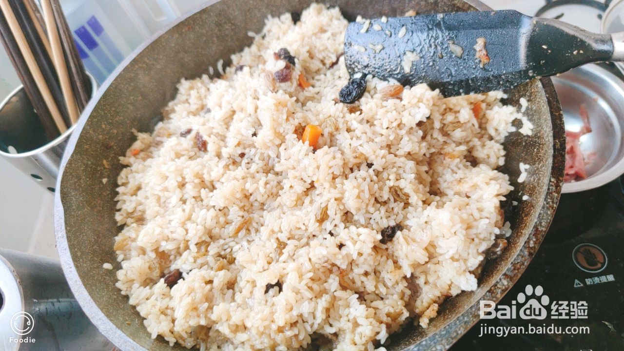 羊肉手抓饭 怎么做