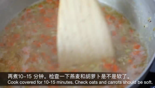 加拿大肋眼牛排燕麦米饭