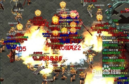 傲视遮天法师升级打BOSS攻略