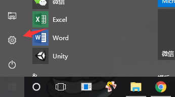 怎么调整自己电脑屏幕的亮度？