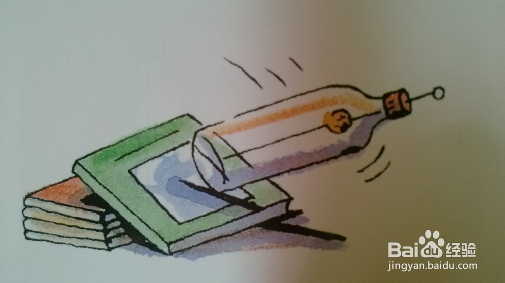 生活中的小科学实验：[9]重心平稳