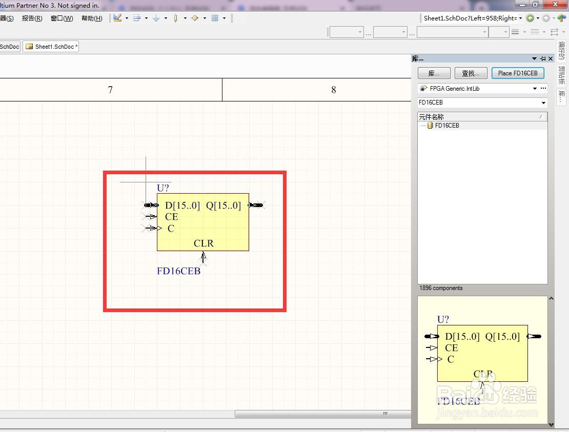 如何在AD中放异步清除使能总线16位D型触发器？