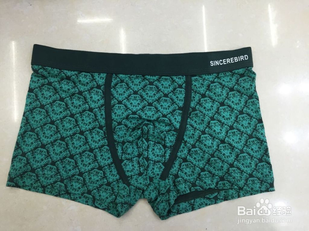 不同场合,内裤该怎样穿