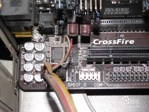 Realtek高清晰音频管理器 全解析