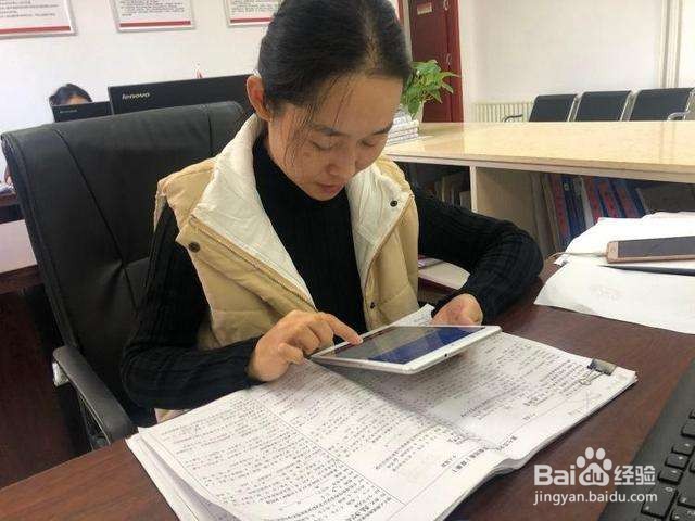 2020人口普查短表内容怎样填