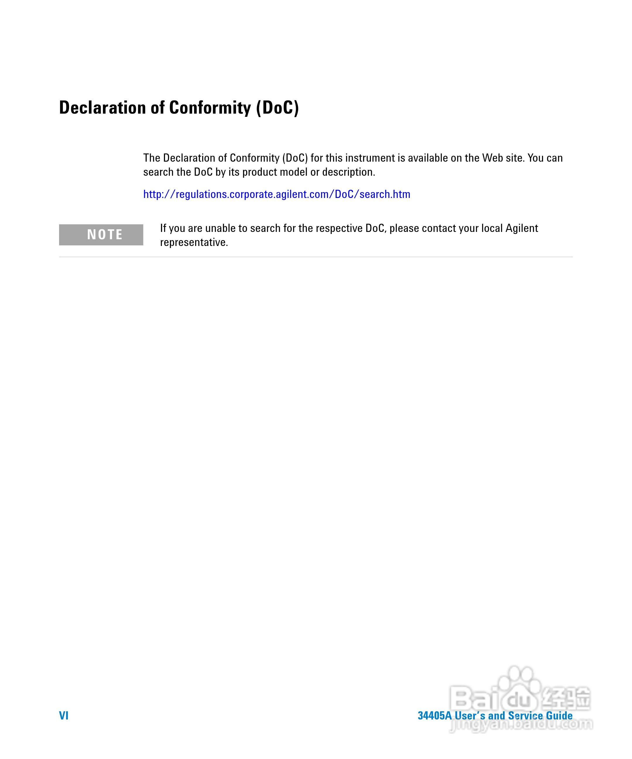 安捷伦34405A数位万用电表操作手册:[1]