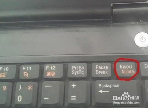 笔记本键盘字母变成数字该怎么解决