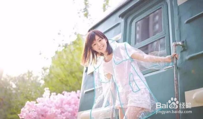 生理期的皮肤保养秘诀送给你