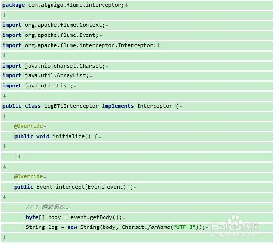 怎样安装Flume拦截器