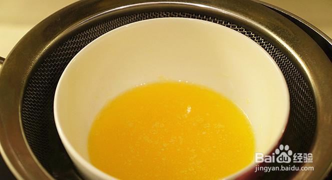 教你做好吃的杏仁鳟鱼