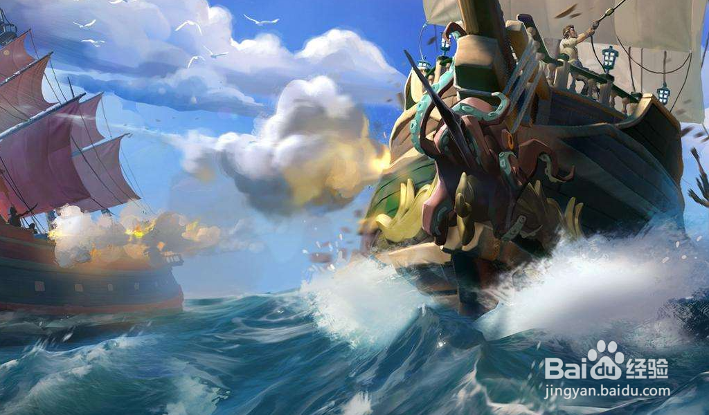 盗贼之海服务器暂时不可用