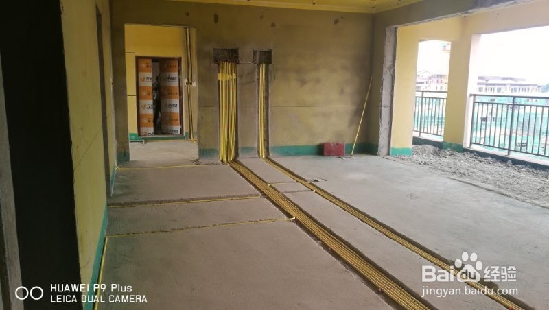 水电施工需注意的问题