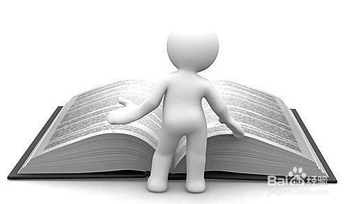 购买车险的作用增值服务免费服务项目用途