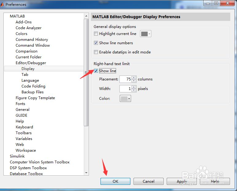 MATLAB R2015b怎么开启显示线