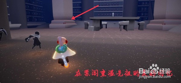 光遇1.17每日任务怎么做