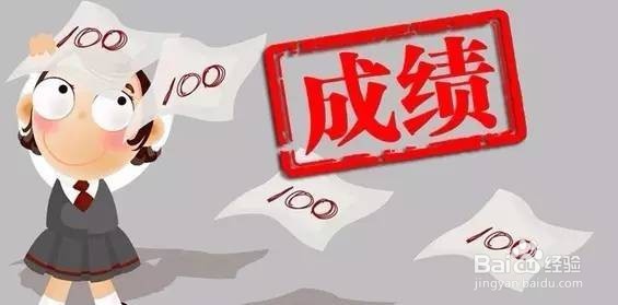 英国留学成绩单如何翻译?