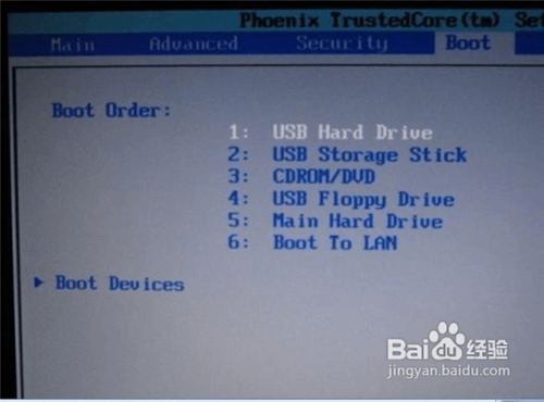 u盘装xp系统教程